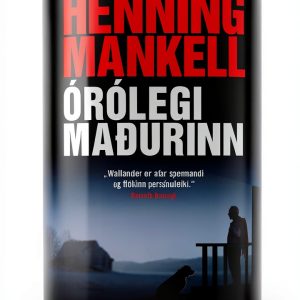 Icelandic Mystery eBook by Forlagið - Kindle Edition-0
