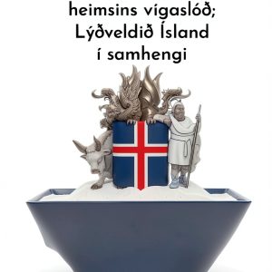 Icelandic Politics eBook by Amazon Kindle Store-0